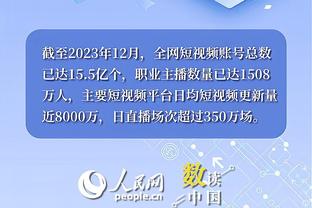 开云app最新版下载官网安卓截图2